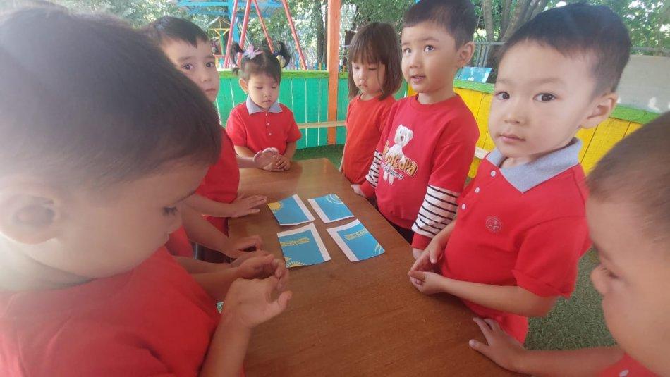 #2022- БАЛАЛАР ЖЫЛЫ Менің Қазақстаным