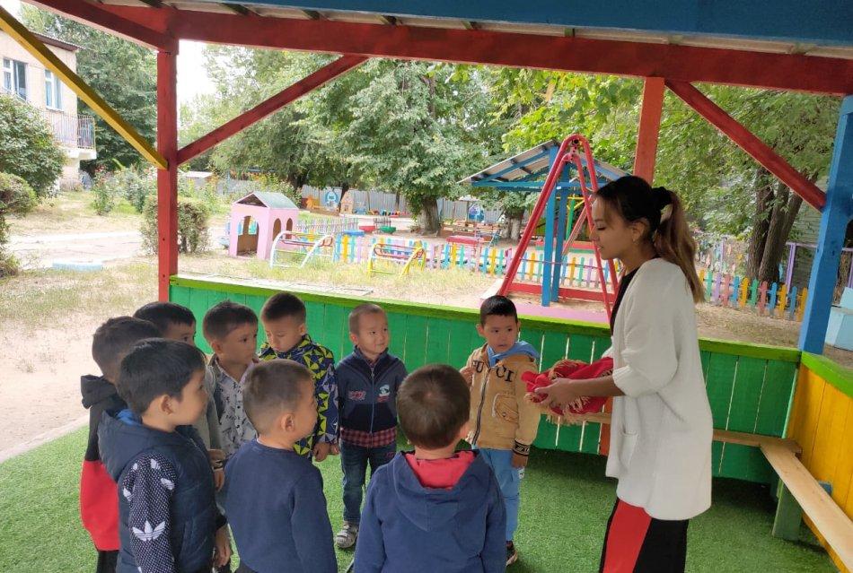 #2022- БАЛАЛАР ЖЫЛЫ Алтын сақа