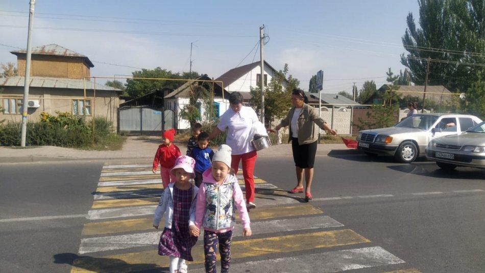 «Экскурсия в пожарную часть»