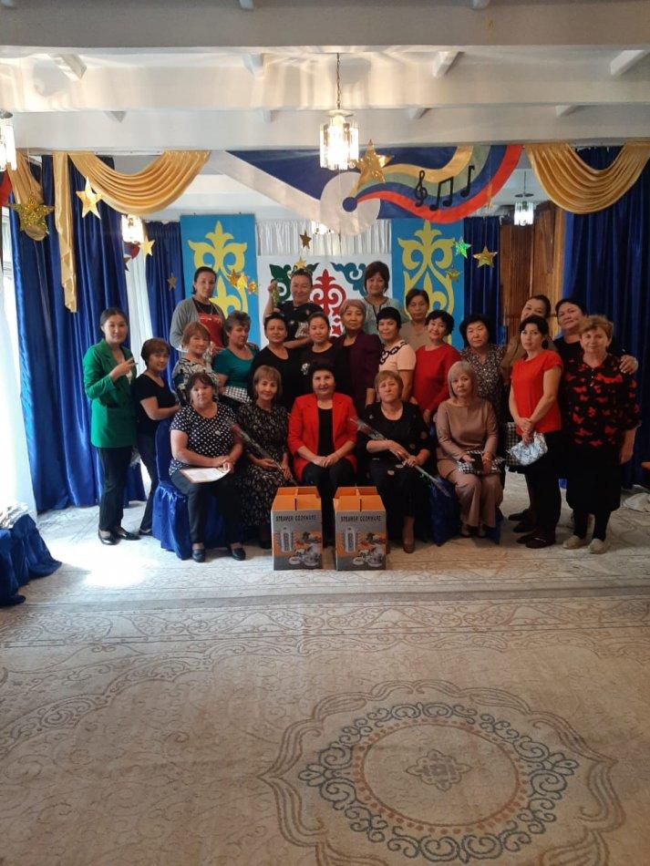 Зейнет жасыңыз құтты болсын!