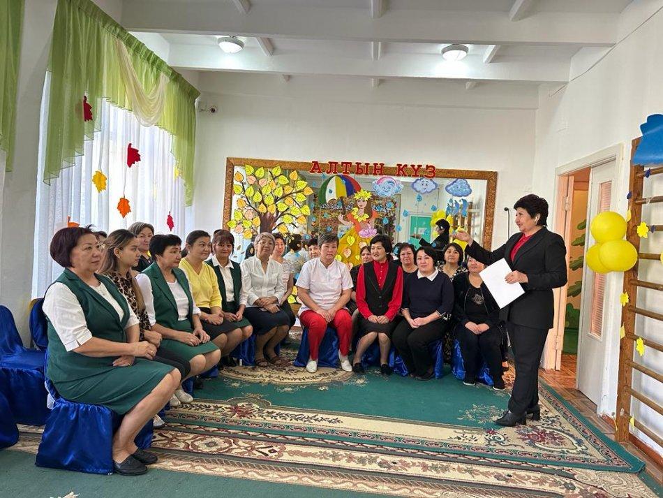 Сайлауалды шаралар