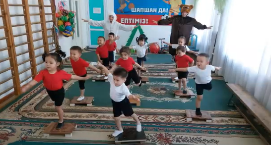 «Денсаулық патшалығына саяхат» квест-ойын "Күншуақ" ортаңғы тобы