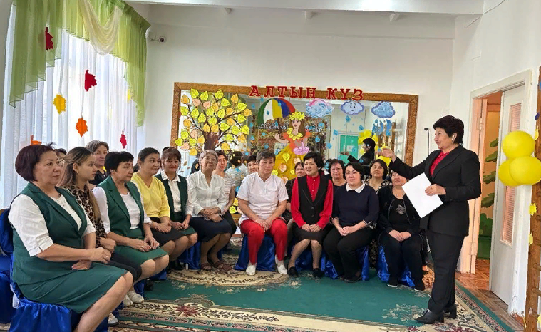 Хаттама №1 Өндірістік кеңес №1 30.09.2022 жыл