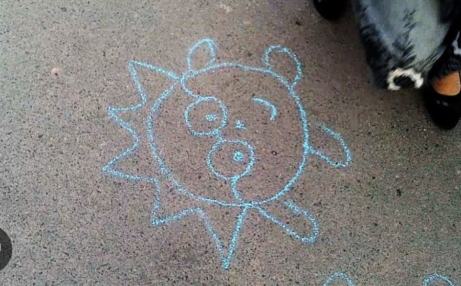 Конкурс рисунков на асфальте «Счастливая страна»